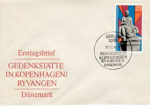 DDR  Nr FDC 1512
