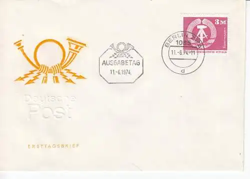 DDR  Nr FDC 1967