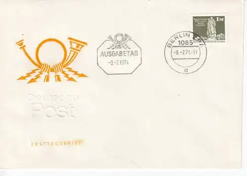 DDR  Nr FDC 1968