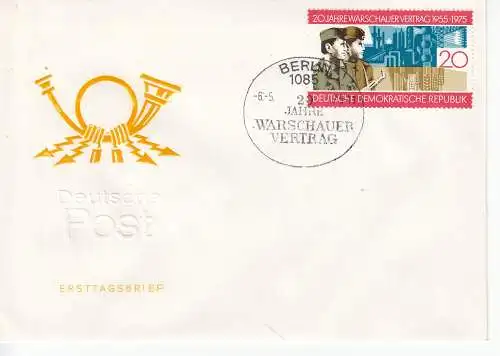 DDR  Nr FDC 2043