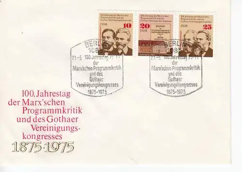 DDR  Nr FDC 2050/52