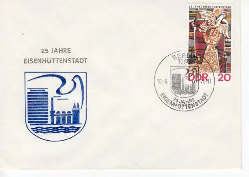 DDR  Nr FDC 2053