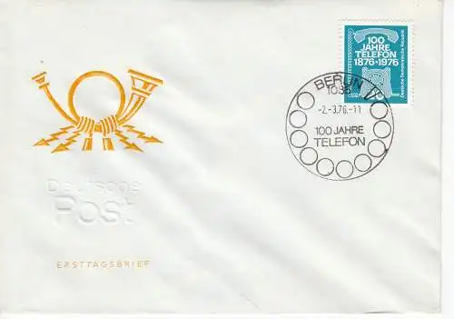 DDR  Nr FDC 2118