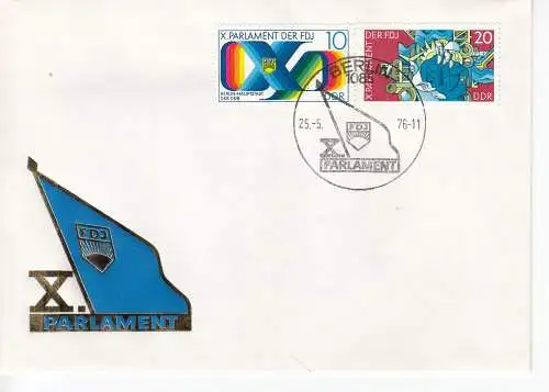 DDR  Nr FDC 2133/34