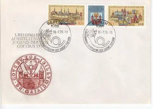 DDR  Nr FDC 2343/44