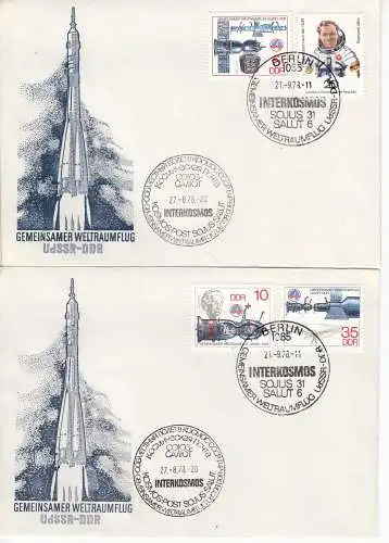 DDR  Nr FDC 2359/62
