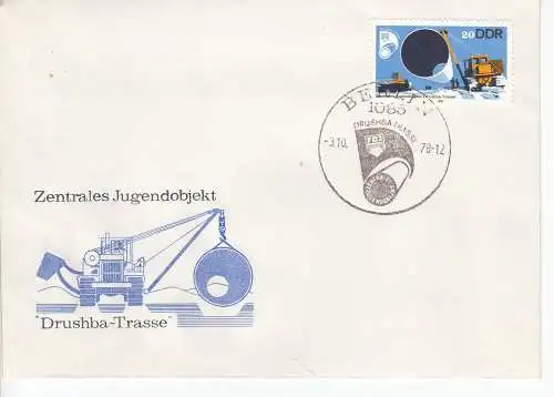DDR  Nr FDC 2368