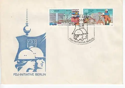 DDR  Nr FDC 2424/25