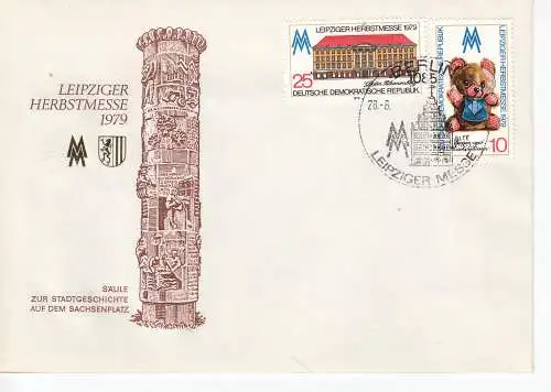DDR  Nr FDC 2452/53