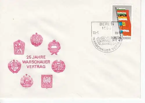 DDR  Nr FDC 2507
