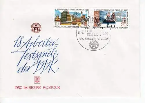 DDR  Nr FDC 2514/15