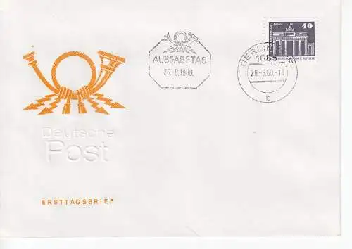 DDR  Nr FDC 2541