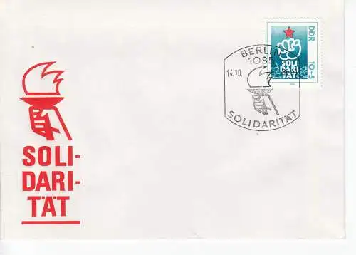 DDR  Nr FDC 2548