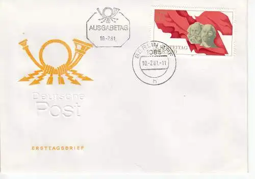 DDR  Nr FDC 2582