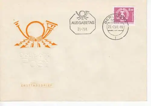 DDR  Nr FDC 2633