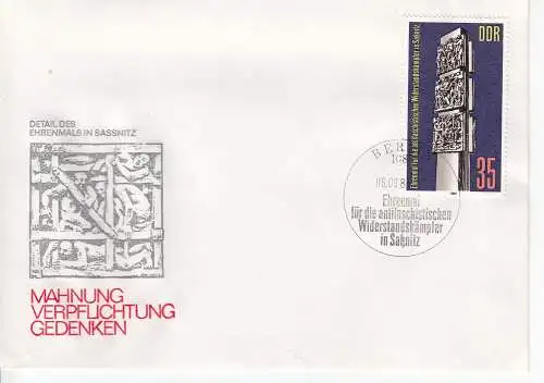 DDR  Nr FDC 2639