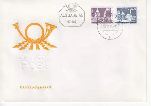 DDR  Nr FDC 2649/50