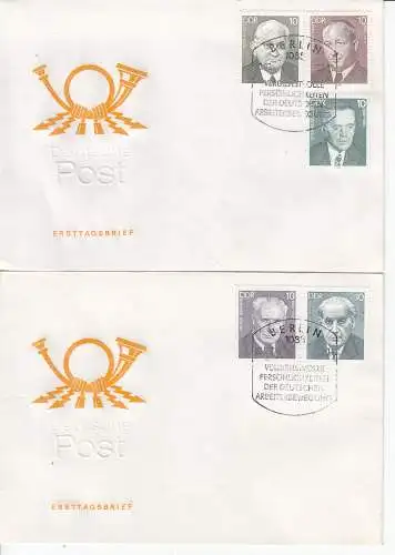DDR  Nr FDC 2686/90