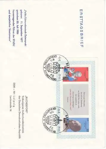 DDR  Nr FDC Block 49