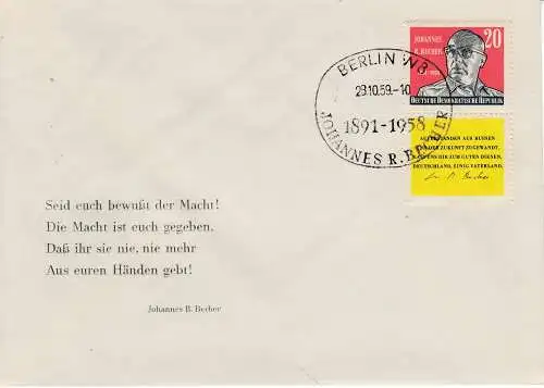 DDR  Nr FDC 732