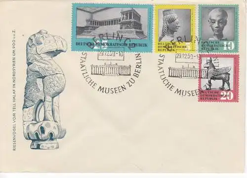DDR  Nr FDC 742/45