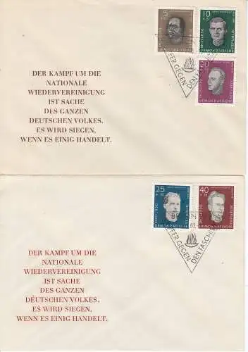 DDR  Nr FDC 752/56
