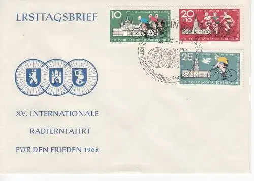 DDR  Nr FDC 886/88