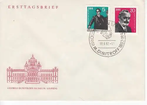 DDR  Nr FDC 893/94