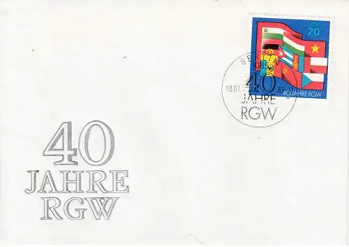 DDR  Nr FDC 3221