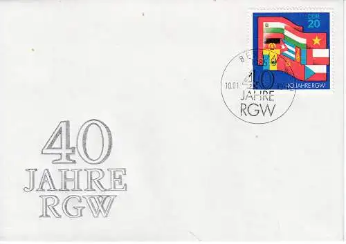 DDR  Nr FDC 3221