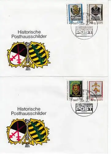 DDR  Nr FDC 3302/05