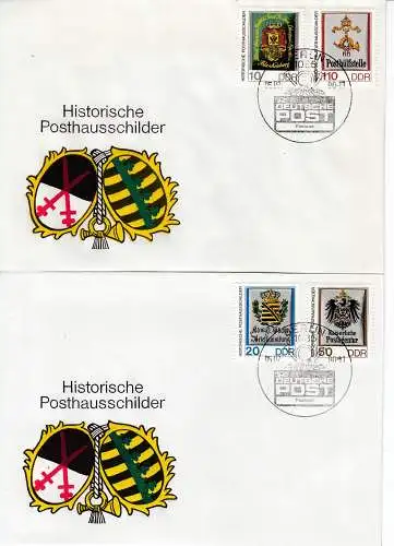 DDR  Nr FDC 3302/05