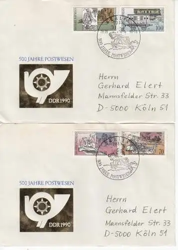DDR  Nr FDC 3354/57