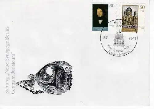 DDR  Nr FDC 3358/59