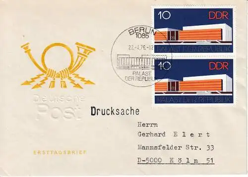DDR  Nr FDC 2121