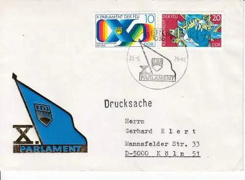 DDR  Nr FDC 2133/34