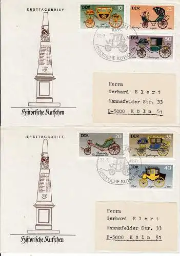 DDR  Nr FDC 2147/52