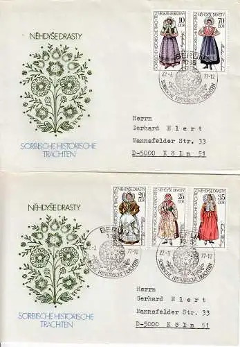 DDR  Nr FDC 2210/14