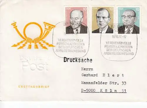 DDR  Nr FDC 2264/66