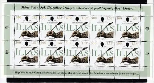 Bundesrep. Deutschland 2001 Nr Zehnerbogen 2170 Postfrisch / **