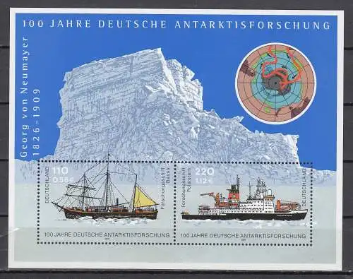 Bundesrep. Deutschland 2001 Nr Zehnerbogen Block 57 Postfrisch / **