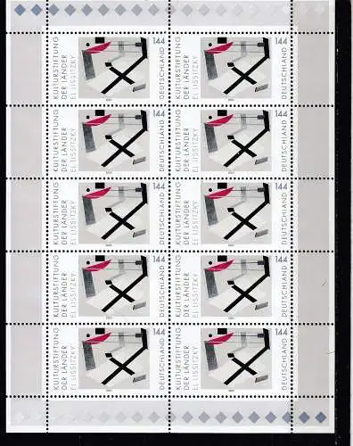 Bundesrep. Deutschland  Nr Zehnerbogen 2308 Postfrisch / **