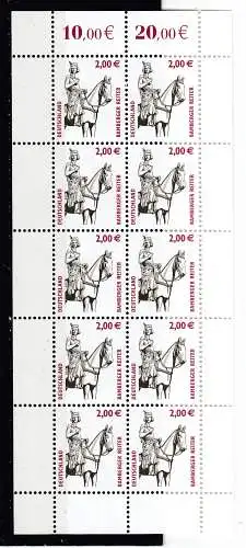 Bundesrep. Deutschland  Nr Zehnerbogen 2314 Postfrisch / **