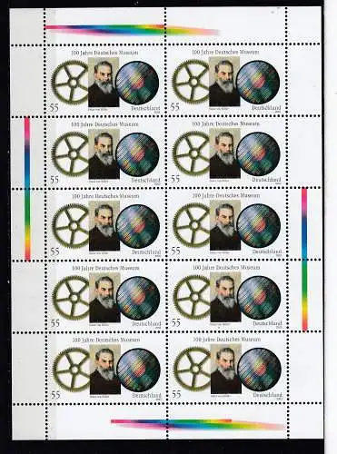 Bundesrep. Deutschland  Nr Zehnerbogen 2332 Postfrisch / **