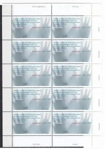 Bundesrep. Deutschland  Nr Kleinbogen 2338 Postfrisch / **