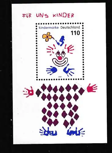 Bundesrep. Deutschland  Nr Block 53 Postfrisch / **