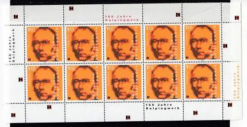 Bundesrep. Deutschland  Nr Klinbogen 2135 Postfrisch / **