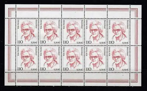 Bundesrep. Deutschland  Nr Klinbogen 2150 Postfrisch / **