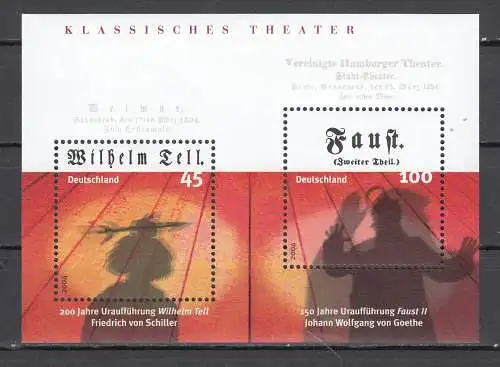 Bundesrep. Deutschland  Nr Block 65 Postfrisch / **