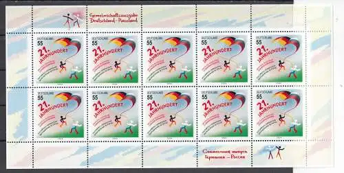 Bundesrep. Deutschland  Nr Kleinbogen 2408 Postfrisch / **